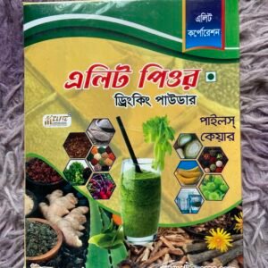 পাইলস কেয়ার ১ পিস