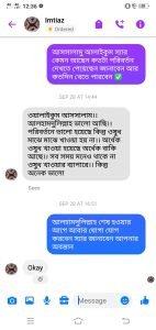 r1-2-142x300-1-1 (2)