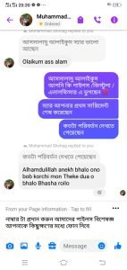 r2-2-142x300-1-1 (1)