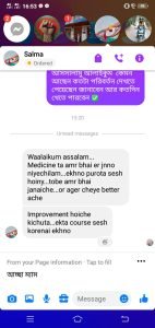 r3-1-1-142x300-1-1-1