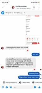 r5-1-135x300-1-1 (1)